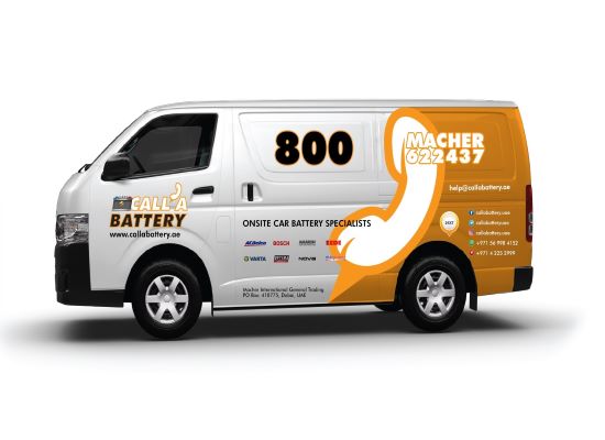 car battery replacement services